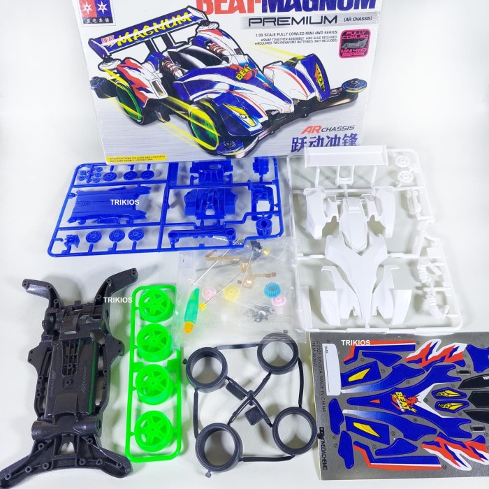 Rep. Tamiya Mini 4wd Merk Daxing Beat Magnum AR Chassis