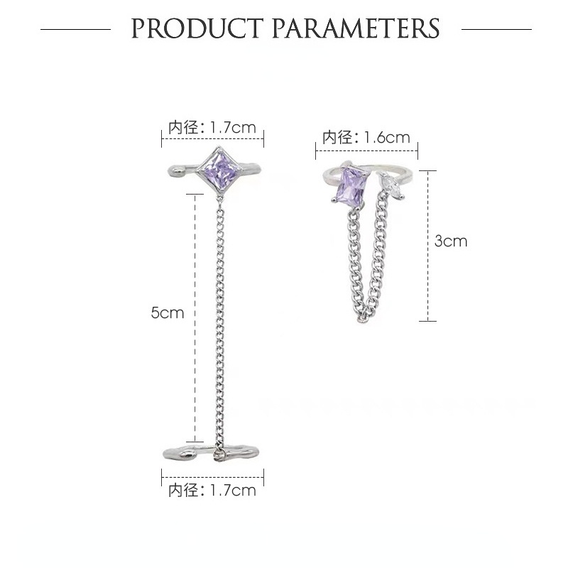 2pcs / Set Cincin Rantai Zirkon Bentuk Persegi Geometris Tidak Teratur Warna Ungu Untuk Wanita