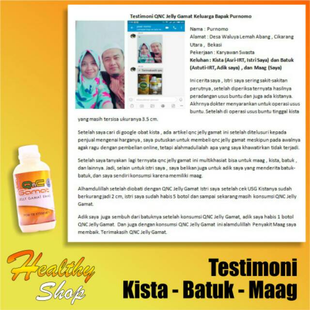 Qnc Jelly Gamat Emas Asli Lebih Bagus Dari Yang Lain Obat Herbal Teripang Original Indonesia