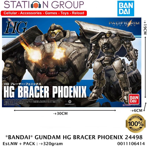BANDAI GUNDAM HG BRACER PHOENIX 24498 - GUNPLA MODEL KIT