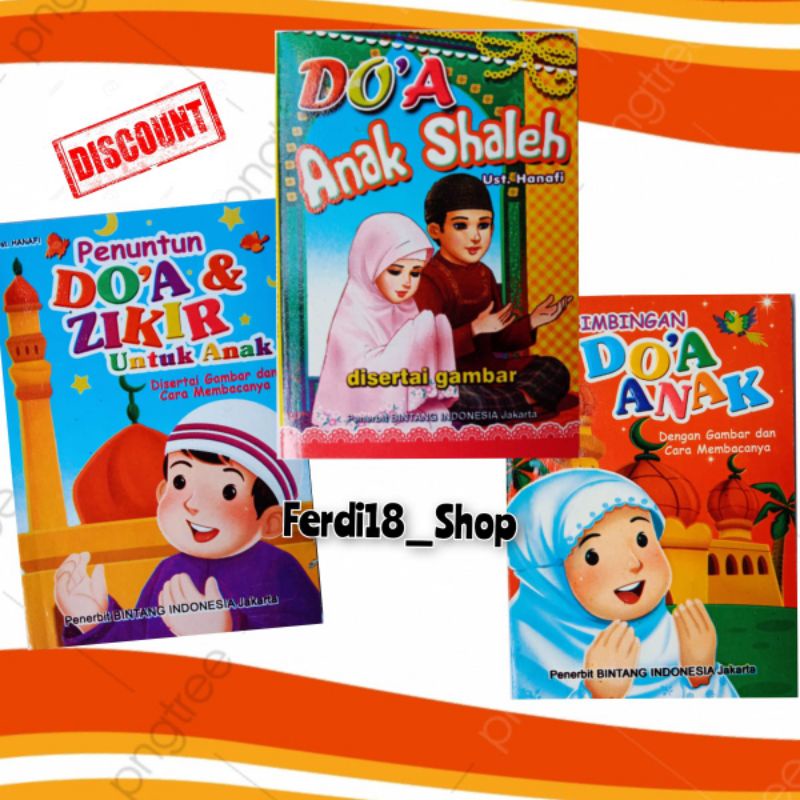 Doa anak,Doa anak muslim,Doa bergambar,Doa dan zikir,Doa anak soleh.