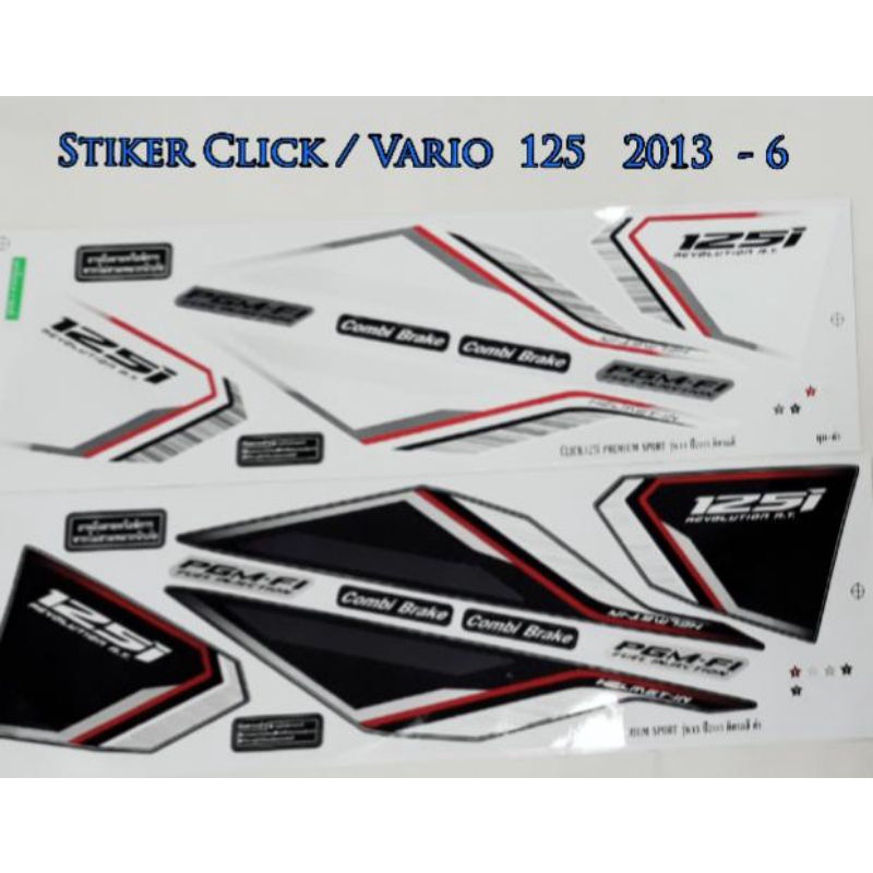 Stiker Click Vario 125 Tahun 2013