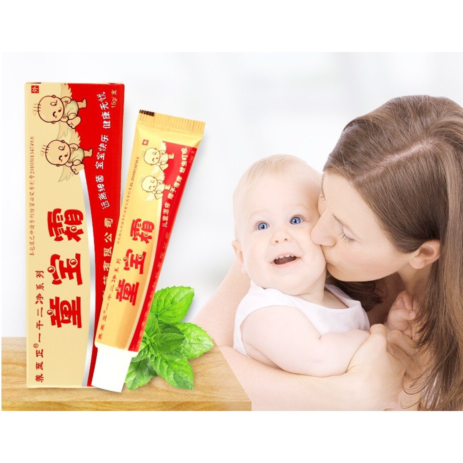 YIGANERJING Child Body Psoriasis Pruritus Eczema Dermatitis Cream Safety Natural Herbal