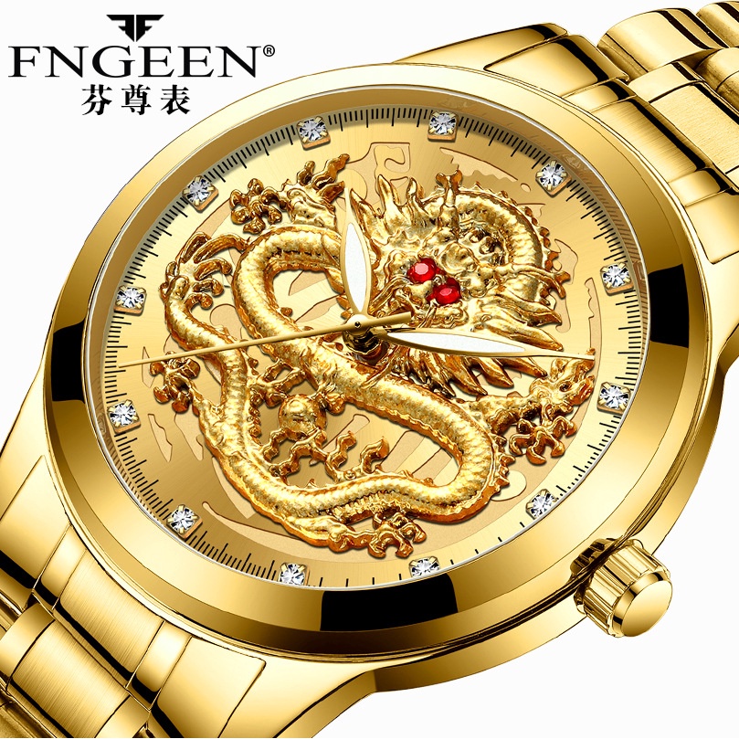 JAM TANGAN PRIA IMPORT ORIGINAL FNGEEN NAGA OLYMP GOLD JAM075G1 STAINLESS EMAS RANTAI KEREN PREMIUM