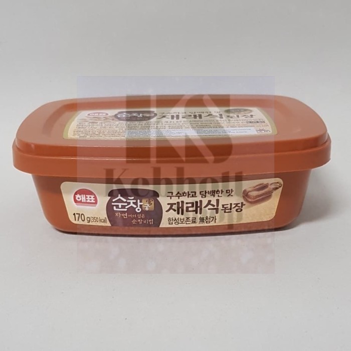 

Sajo Soybean Paste ( Sunchang Gung Doenjang ) 170gr