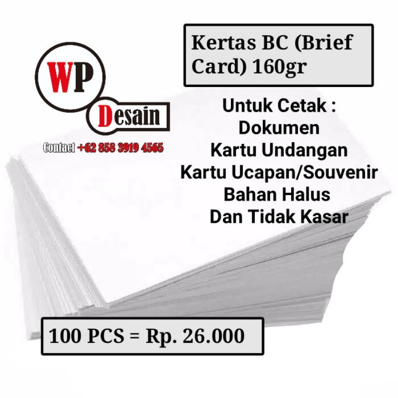 Kertas BC (Brief Card)/BC Tik/Manila/Karton Tik