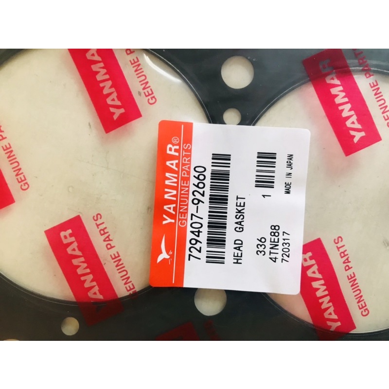 Gasket head yanmar 4tnv88 4d88 4tne88 4tnv88