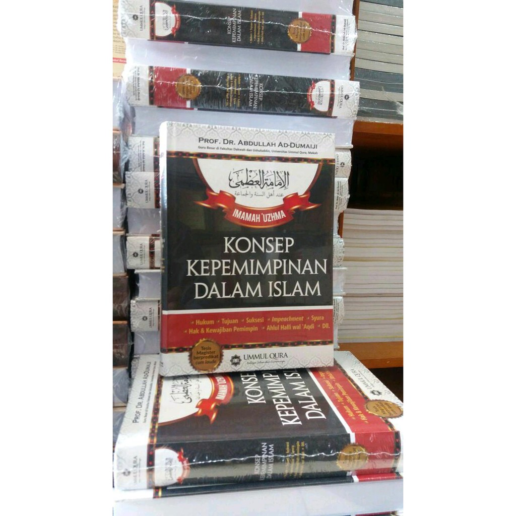 Dijual buku konsep kepemimpinan dalam islam Limited