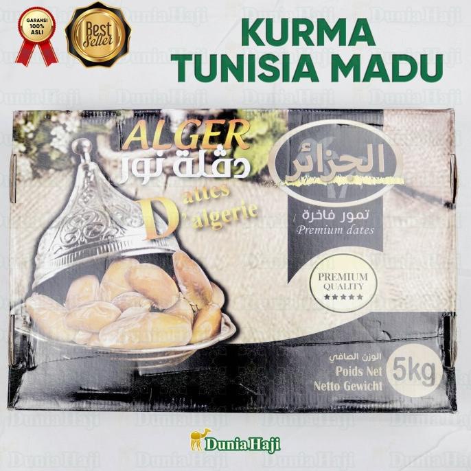 

Kurma Tunisia Madu 5KG /DUS Kurma Tunis Madu Basah Fresh Original