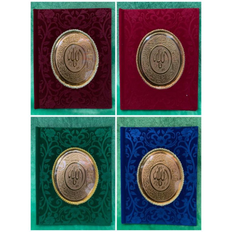 HARD COVER BLUDRU TAMBANG ukuran yasin standar