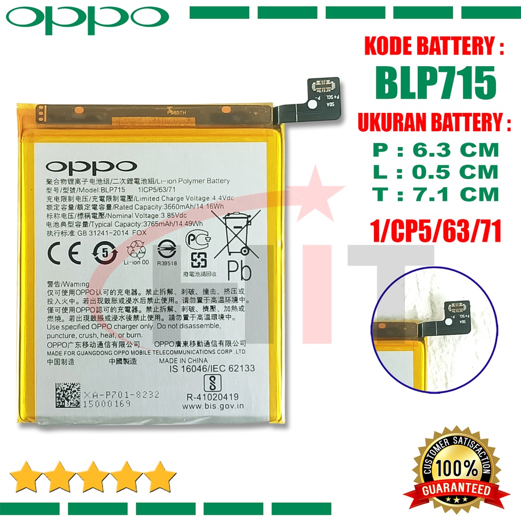 Baterai Battery Ori OPPO BLP715 Type Hp Oppo K3 - CPH1955