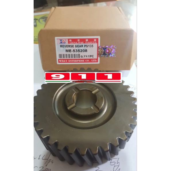 Gigi Pto Rev Gear Ps125canter Me-535208