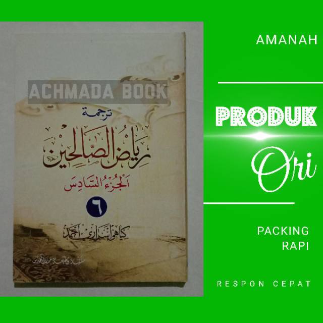 Riyadhus Sholihin - Riyadlus Shalihin Makna Gandul dan Terjemah Jawa Pegon Juz 6