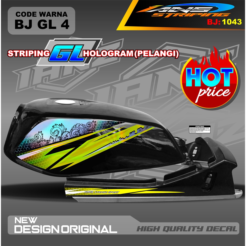 STIKER STRIPING GL CUSTOM HOLOGRAM / STRIPING GL MAX VARIASI HOLOGRAM / STRIPING GL 2000 HOLOGRAM