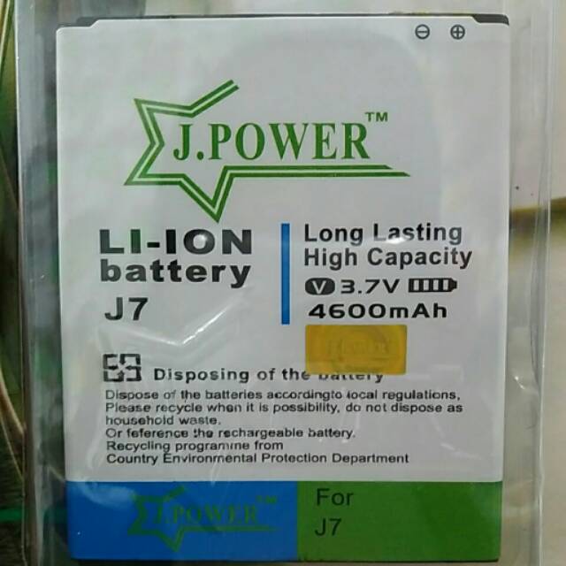 Batre Samsung J7