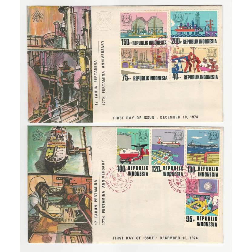 

Prangko Indonesia Shp PERTAMINA 1974