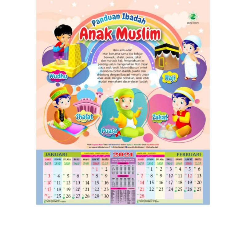 

Kalender Tahun 2021 Tema Edukasi Panduan Anaku Muslim