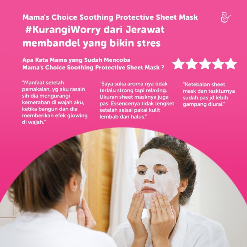 Mama's Choice Sheet Mask Soothing Protective (3 pcs) | Masker Wajah Tea Tree Cucumber | Glowing Menghilangkan Jerawat