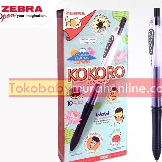 

MURAH TERMURAH !! Pulpen Zebra kokoro black pen gel 0.5mm/PenGel