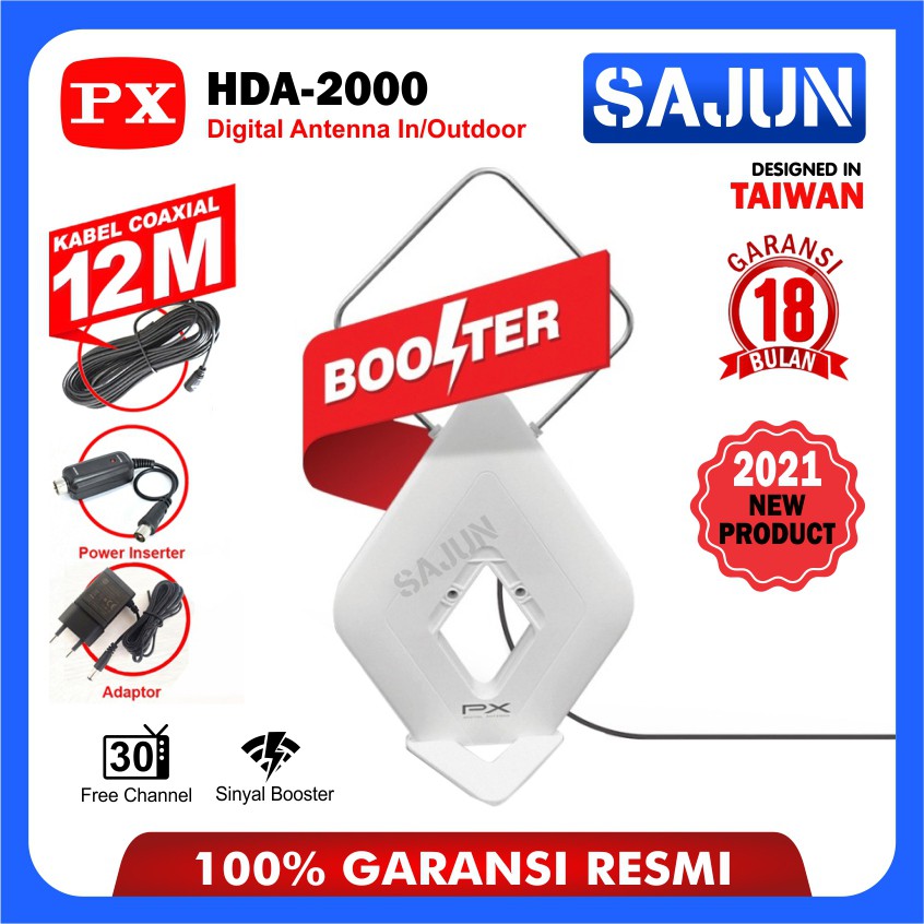 Antena TV Digital Analog Indoor Outdoor Booster+Kabel 12M PX HDA-2000/HDA-2000B