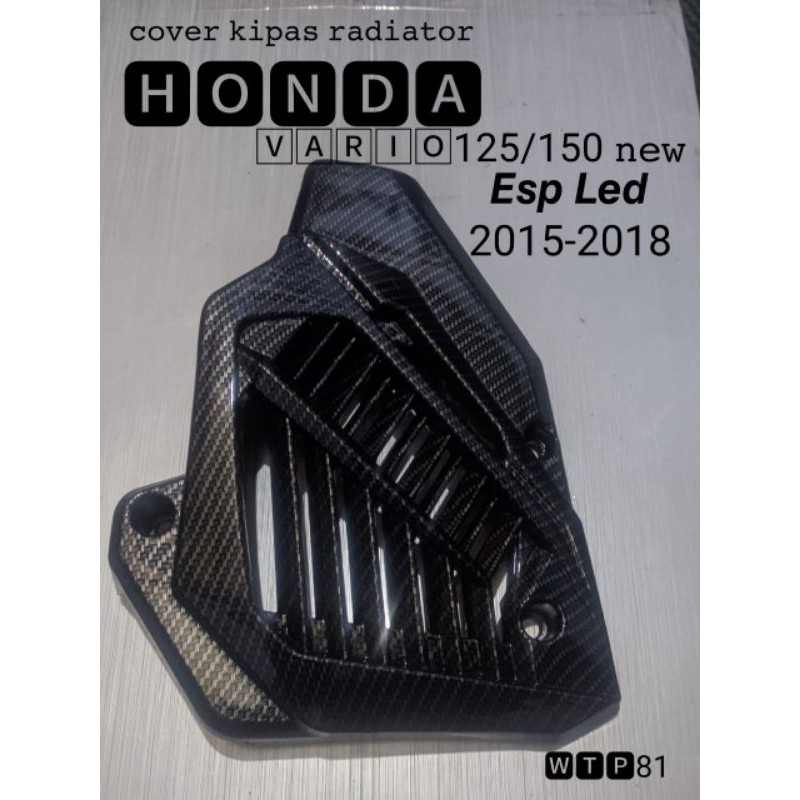 cover kipas radiator VARIO ESP/LED 125-150