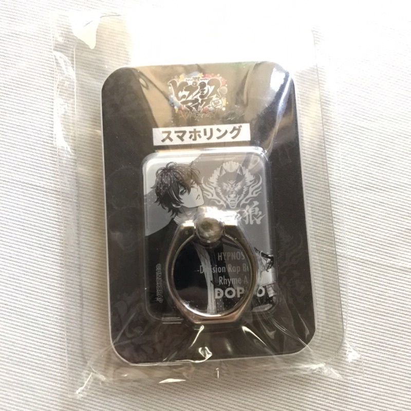 [BARU] Hypnosis Mic Rhyme Anima Doppo Kannonzaka Smartphone Ring Holder HP