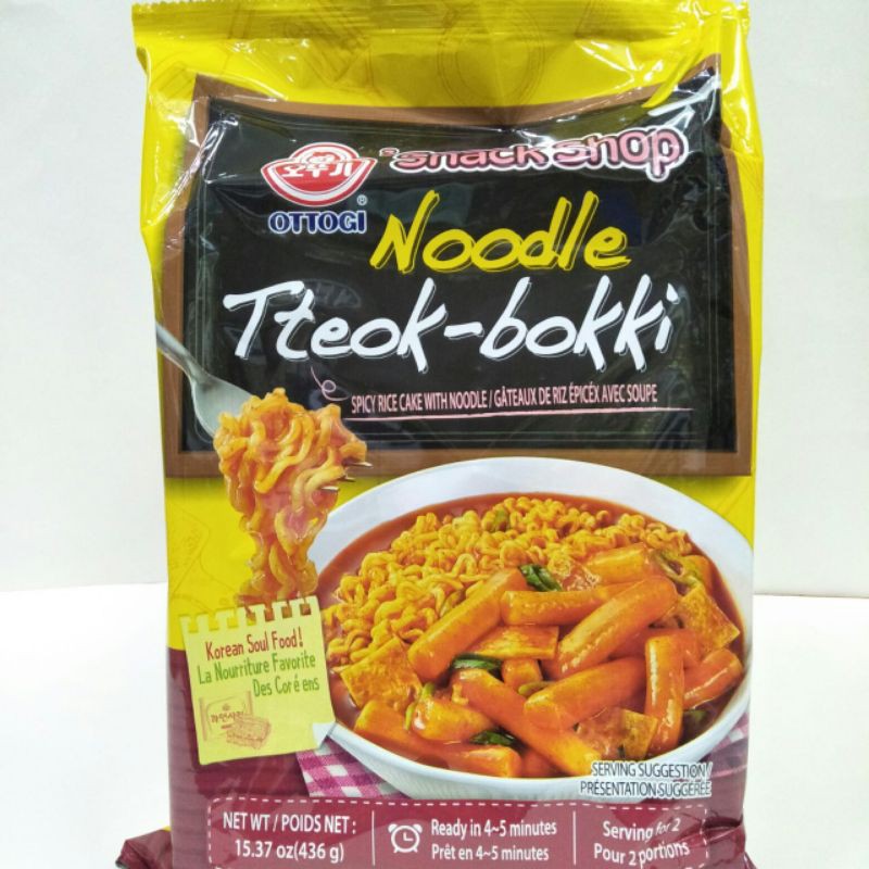 

Noodle TTeokbokki /Kue Beras Dengan Mi Dan Kue Ikan 436gr