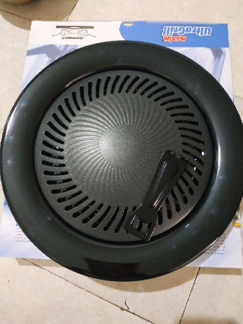 Maxim Ultra Grill [25 Cm]