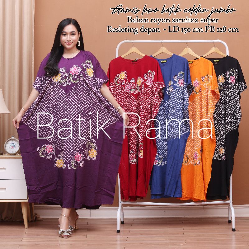 BATIK RAMA | PRODUSEN BATIK PEKALONGAN | GAMIS BATIK CAP | GAMIS LOWO BATIK JUMBO| BAHAN SAMITEX SUP