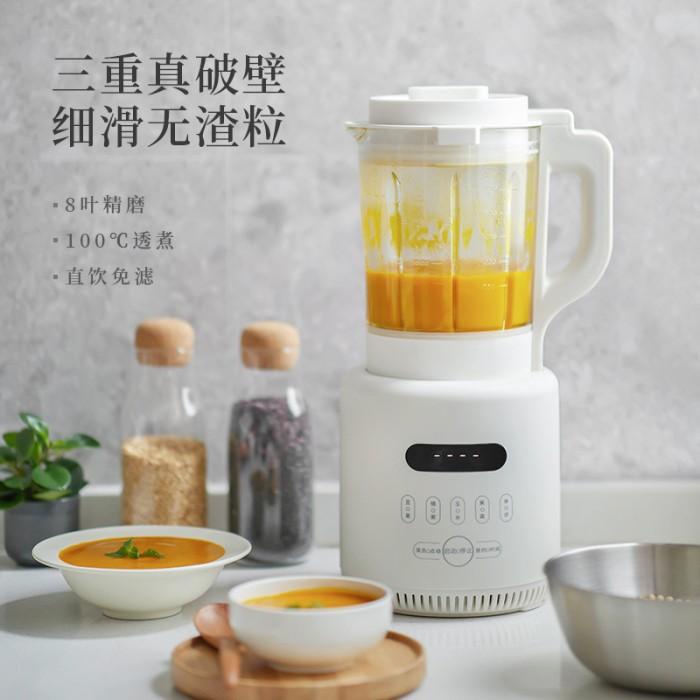 Blender Bear Electric Smart Cooking Blender New
