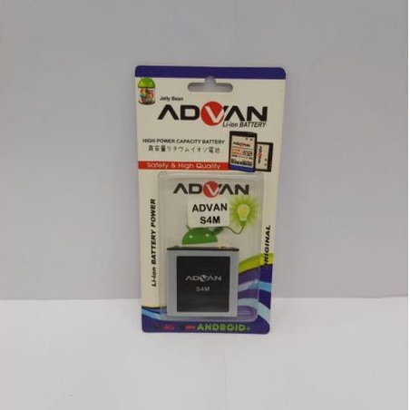 BATTERY Advan S4M/ S4F/ S4P/S4E  Original