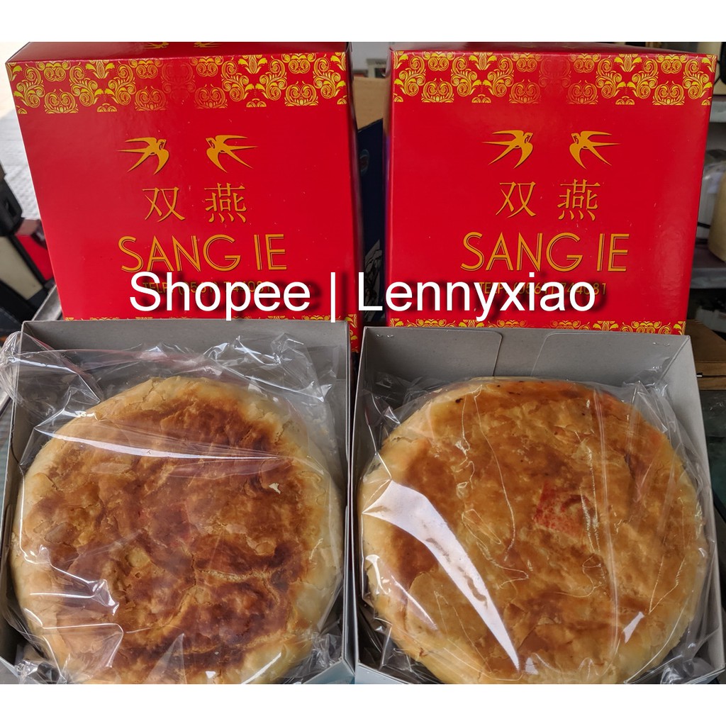 

Kue Bulan Sang Ie - Tong Chiu Gwee Pia - La Pia -Nyiek Piang Pontianak - Isi 2 pcs Besar atau 10 Kecil