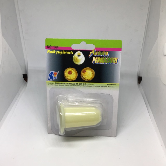 Acuan permaisuri 144 spuit kue kering malaysia