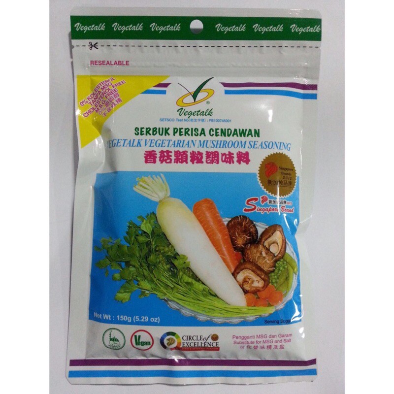 

Vegetalk Vegetarian Mushroom Seasoning ( Kaldu Jamur ) 150g
