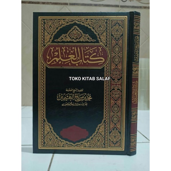 

kitabul ilmi syeikh utsaimin n كتاب العلم