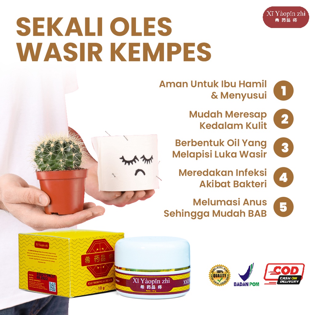 Xi Yaopin Zhi Salep Alami Pengering Luka Ambeien Saleb Wasir Cepat Kering Cepat Kempes Herbal Alami Aman Tanpa Efek Samping