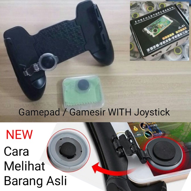 GAMEPAD/GAMESIR