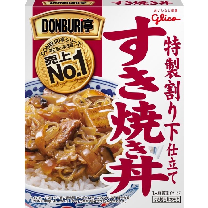 

Makanan Instan Glico Donburi Tei Rice Bowl import