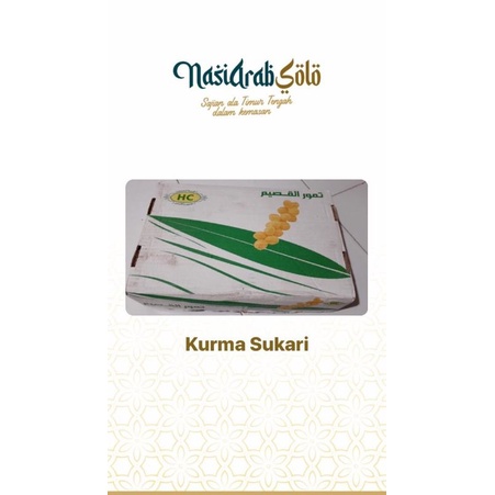 

Kurma Sukari 3kg