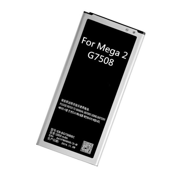 Baterai Batre Battery Samsung Mega 2 G750H Original