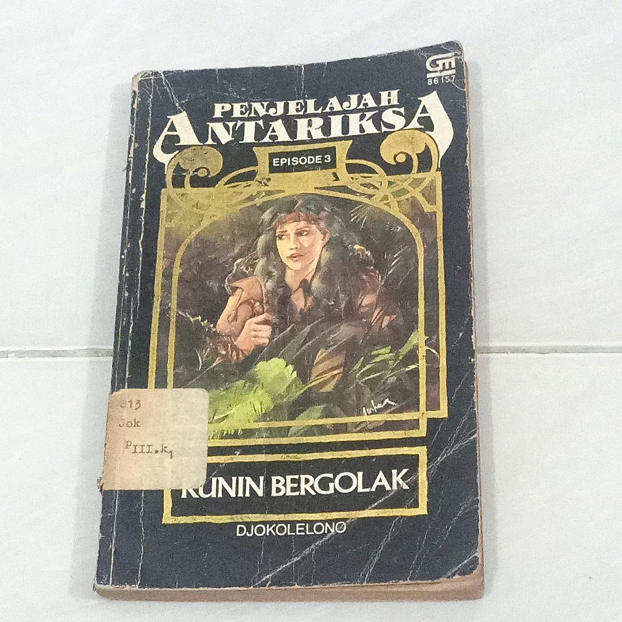 Novel Penjelajah Antariksa Episode 3 - Kunin Bergolak