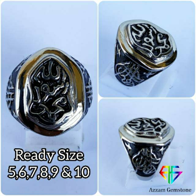 Ring Cincin Kalimat Tauhid Islami Lafadz Terompah