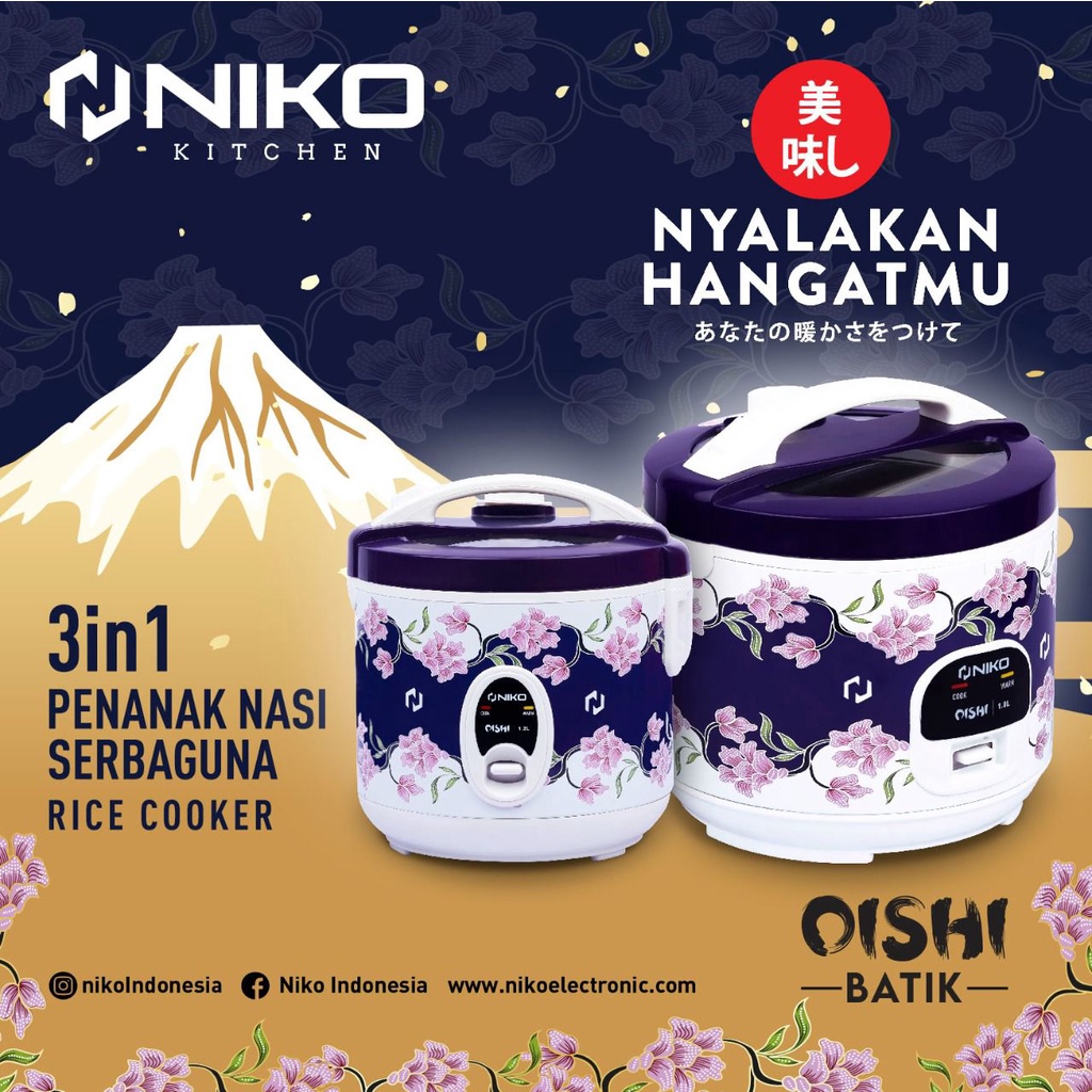 Rice Cooker / Magic Com Niko Motif Cantik 1.8 liter Tutup Kaca Penanak Nasi 3in1