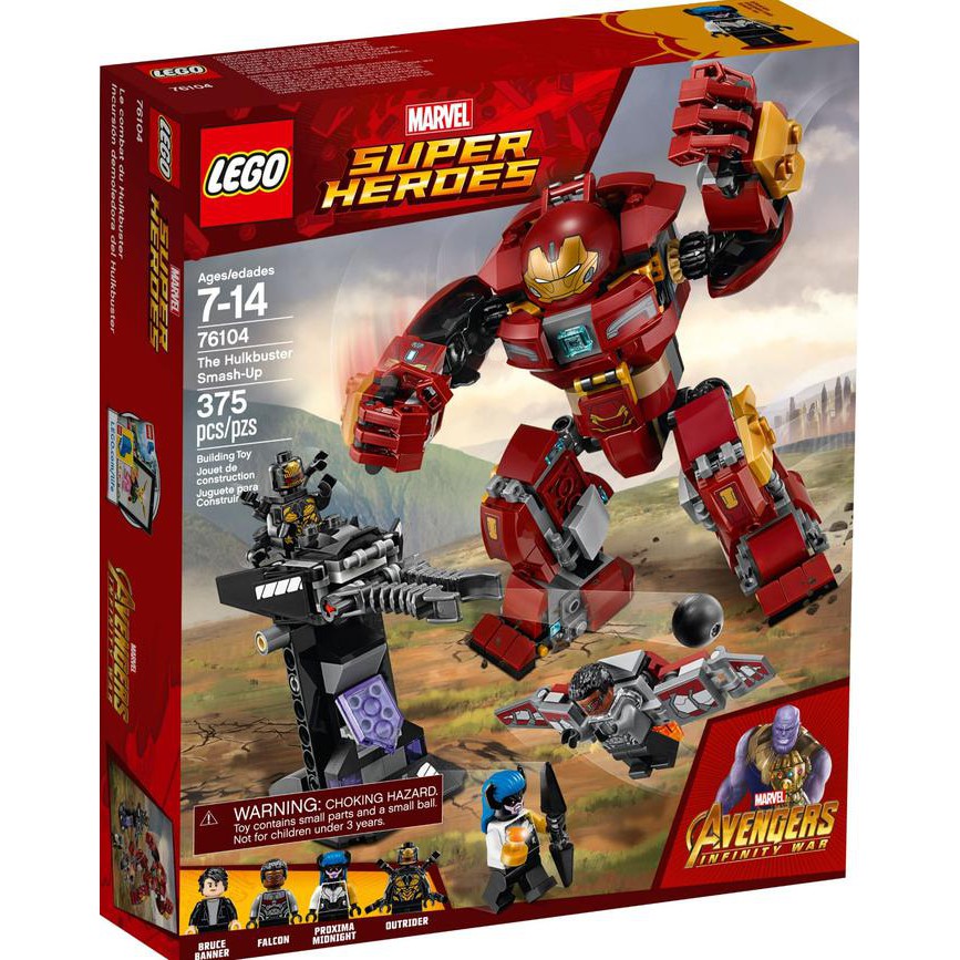 LEGO 76104 SUPER HEROES The Hulkbuster Smash Up