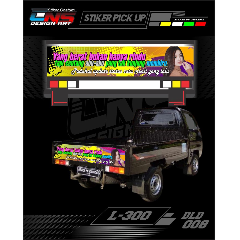 stiker pintu belakang carry ts 120 stiker variasi mobil pick up stiker mobil stiker pintu belakang a