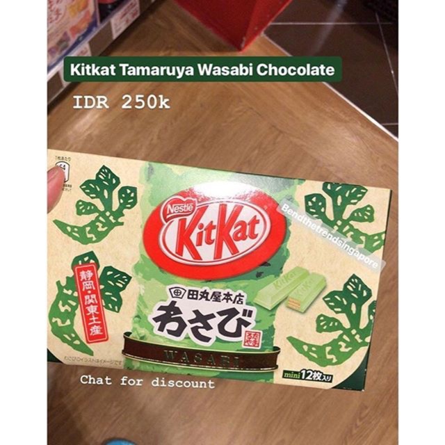 

Kitkat Tamaruya Wasabi Chocolate (PO)