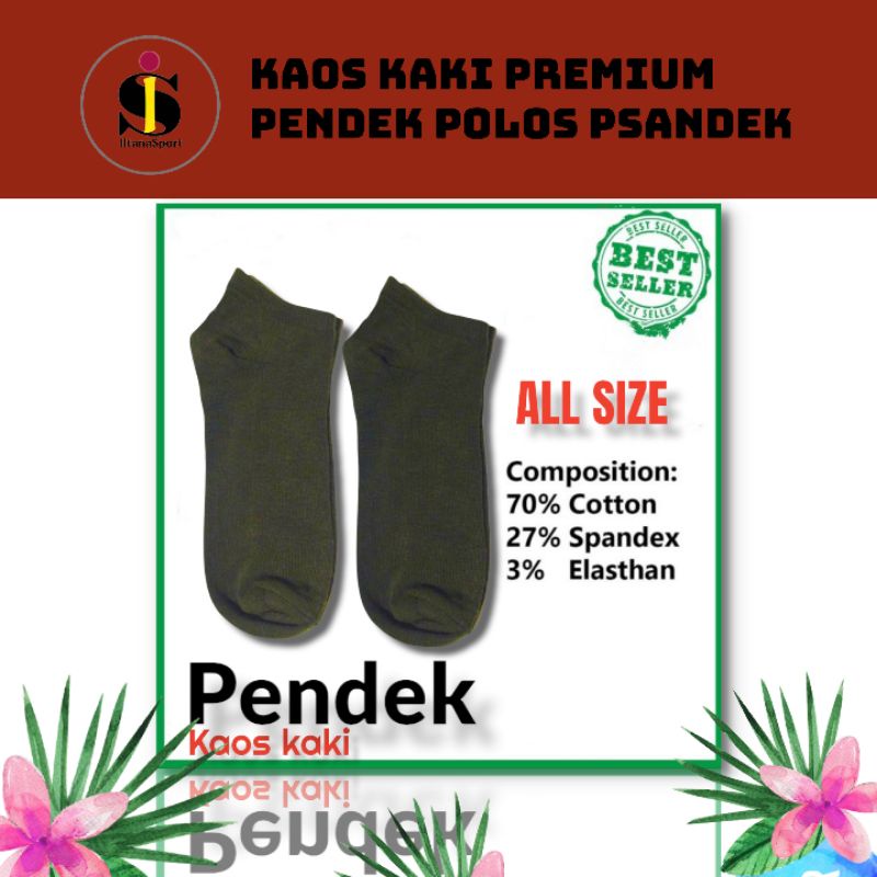 Kaos Kaki Semata Kaki Sport pria dan wanita dewasa/Kaos Kaki Polos Tebal/Kaos Kaki Pendek/Kaos Kaki olah raga-ARMY