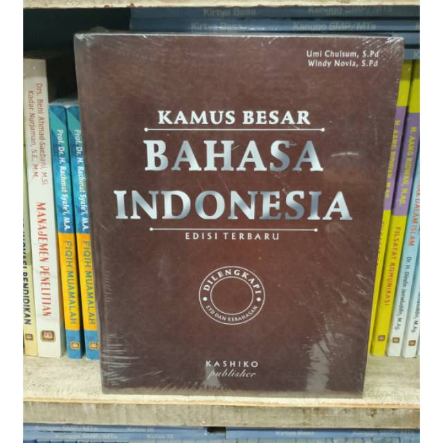 Kamus Besar Bahasa Indoensia (KBBI) edisi terbaru