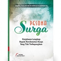 Gameela Bookstore PESONA SURGA