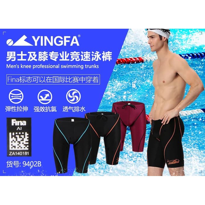 speedo fina approved jammers